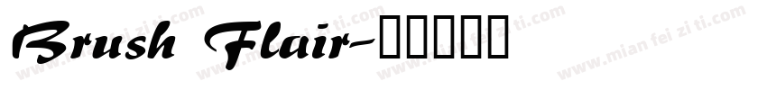 Brush Flair字体转换